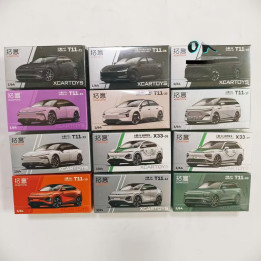 Model auta 1:64 pro Xpeng G6, P7+ a X9