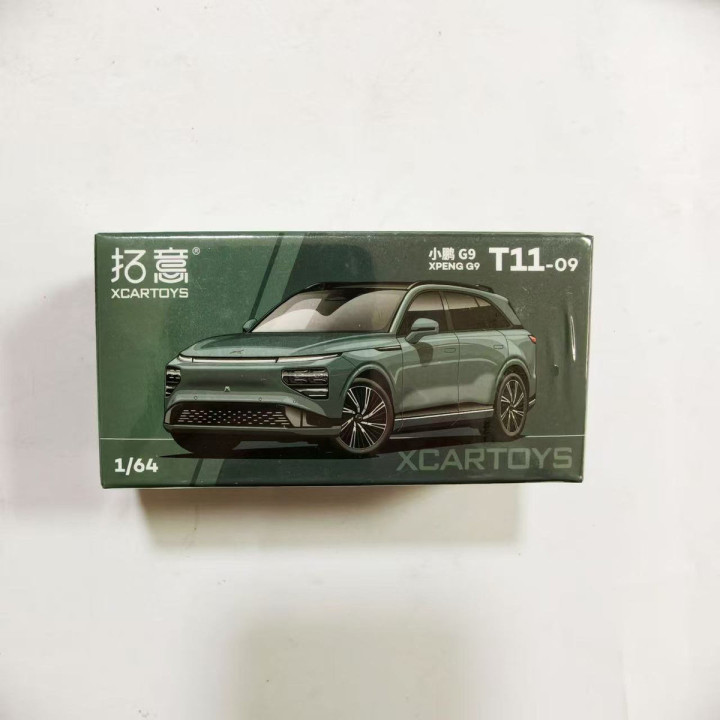 Model auta 1:64 pro Xpeng G6, P7+ a X9 – foto 2