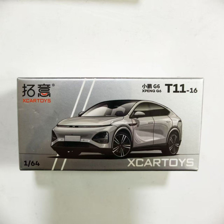 Model auta 1:64 pro Xpeng G6, P7+ a X9 – foto 3
