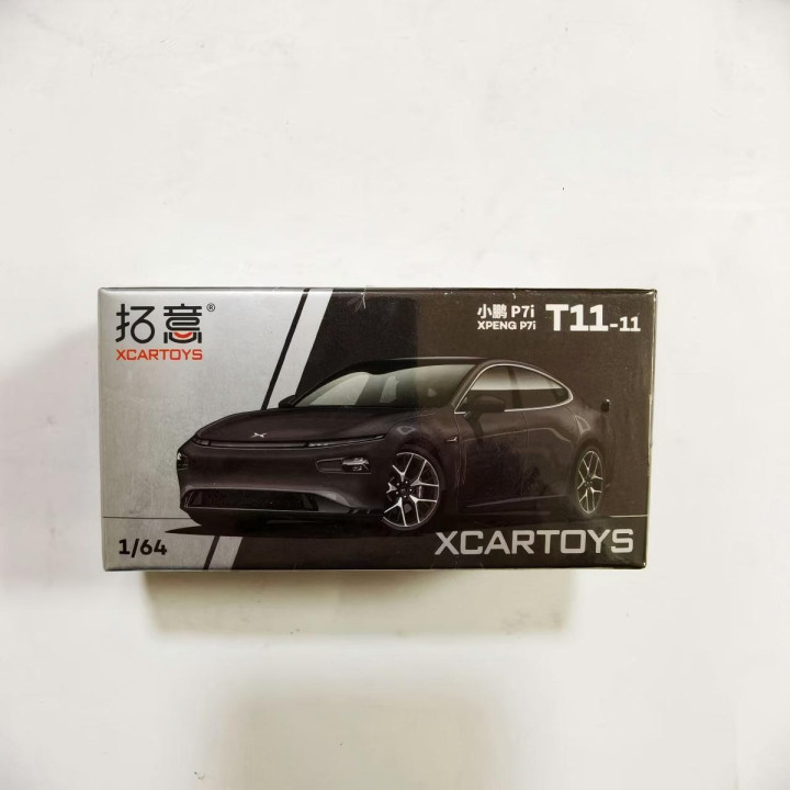 Model auta 1:64 pro Xpeng G6, P7+ a X9 – foto 4