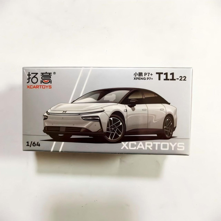 Model auta 1:64 pro Xpeng G6, P7+ a X9 – foto 6