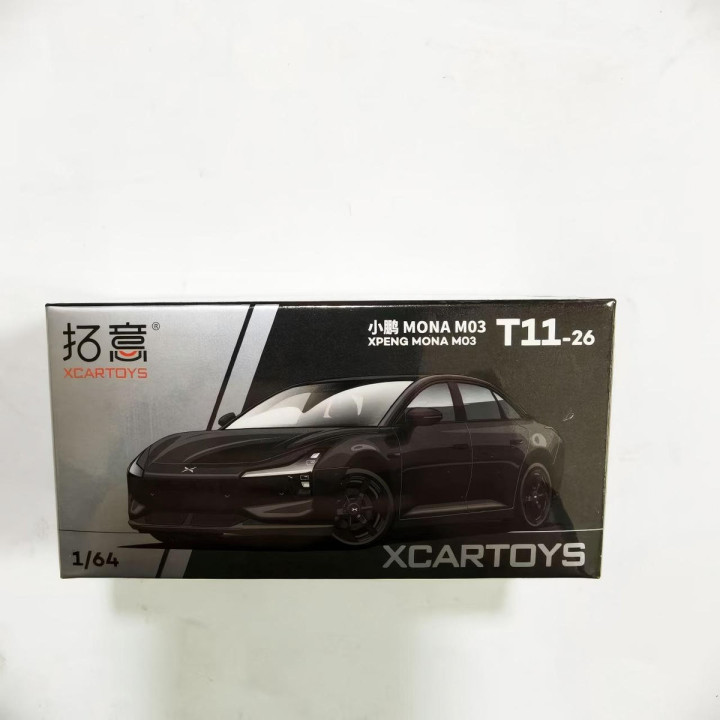 Model auta 1:64 pro Xpeng G6, P7+ a X9 – foto 7