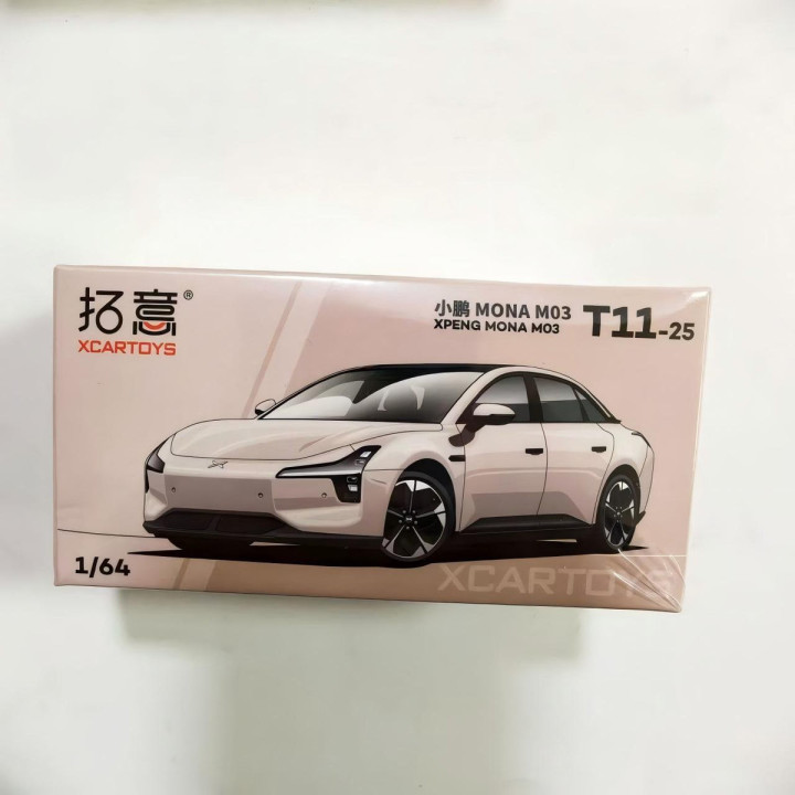 Model auta 1:64 pro Xpeng G6, P7+ a X9 – foto 8
