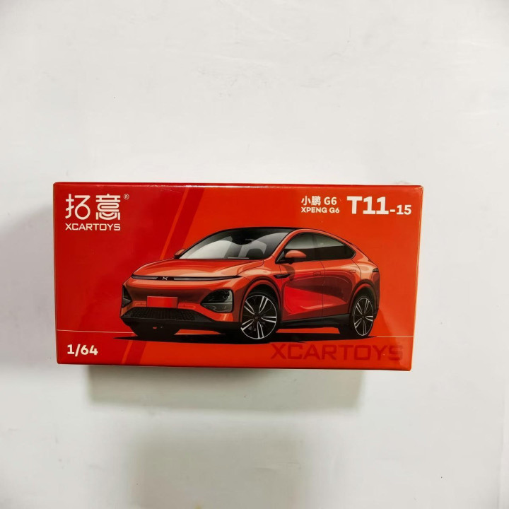 Model auta 1:64 pro Xpeng G6, P7+ a X9 – foto 9