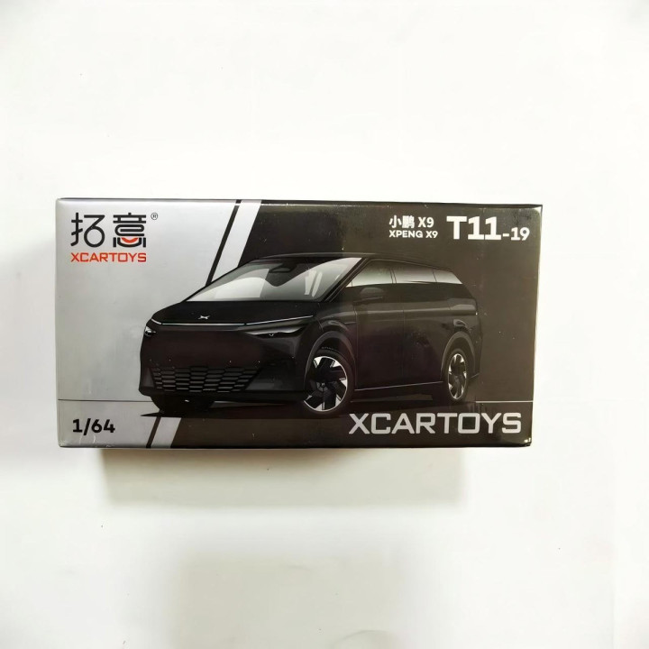 Model auta 1:64 pro Xpeng G6, P7+ a X9 – foto 11