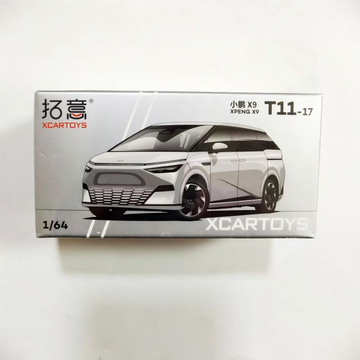 Model auta 1:64 pro Xpeng G6, P7+ a X9 – foto 12