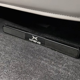 Kryty výdechů pod sedadly pro Xpeng G6